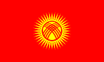 Country flag 29