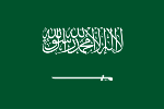 Country flag 44