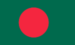 Country flag 5