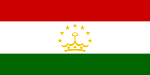Country flag 52