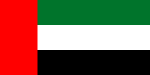 Country flag 58