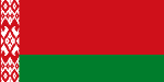 Country flag 6